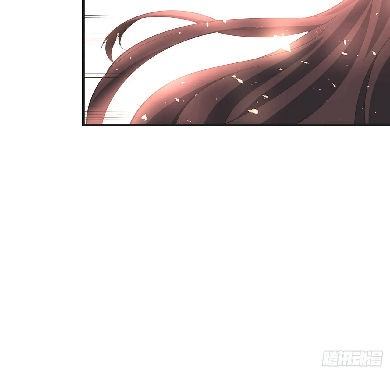 126话 你的心乱了 第41页