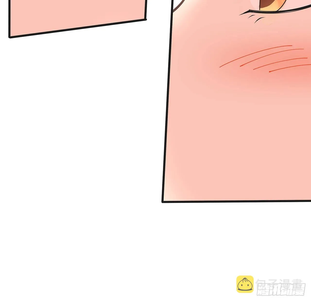 126话 你的心乱了 第47页
