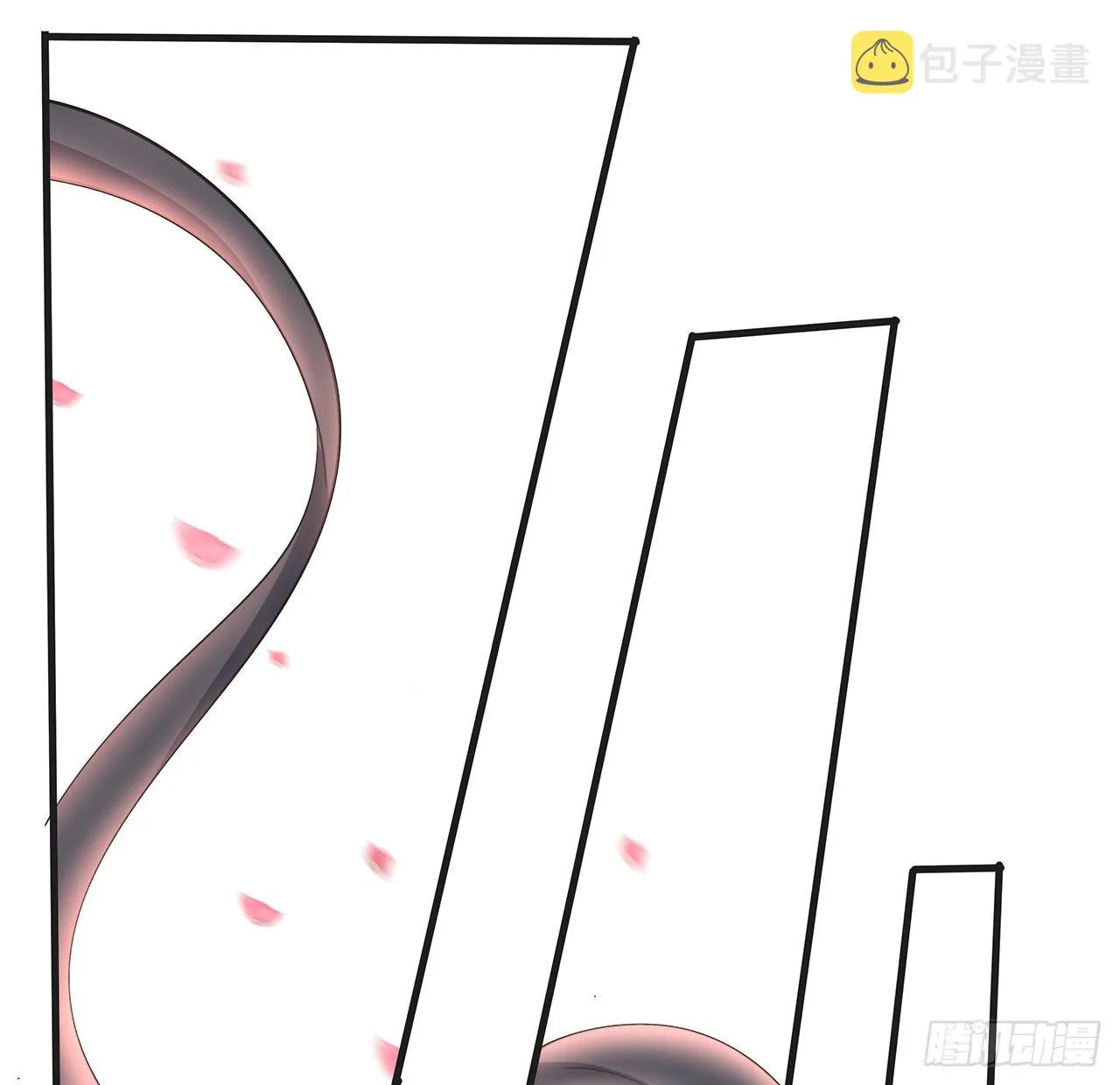 126话 你的心乱了 第76页