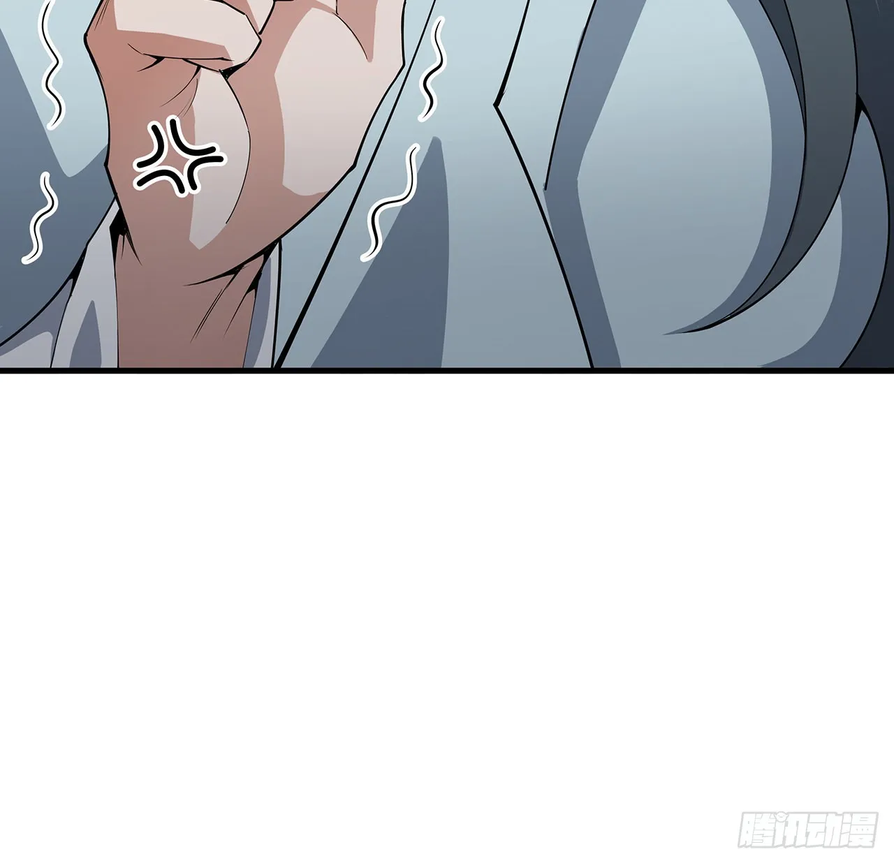 129话 做个剑人 第27页