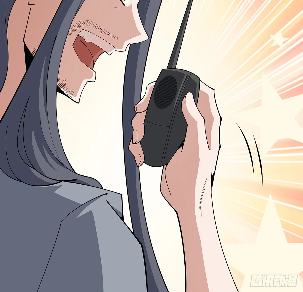 129话 做个剑人 第29页