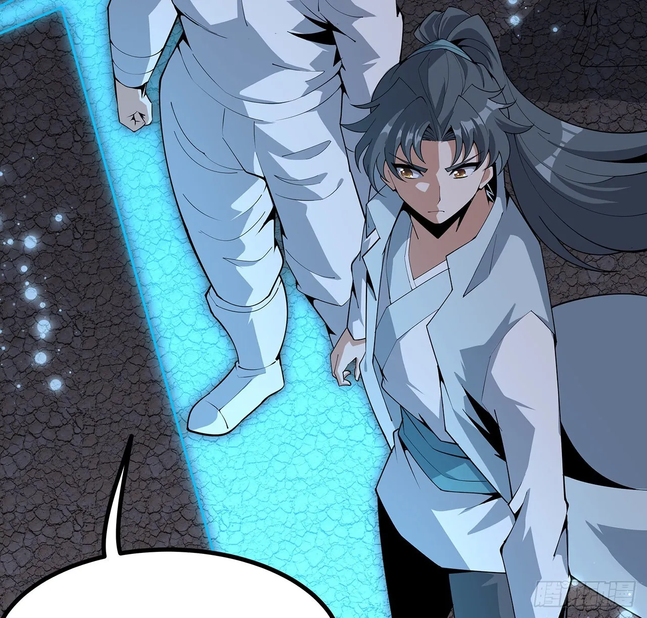 130话 师姐的责任 第6页