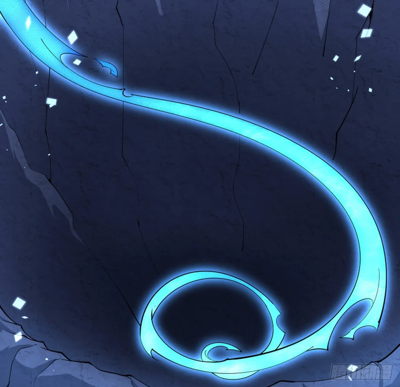 130话 师姐的责任 第21页