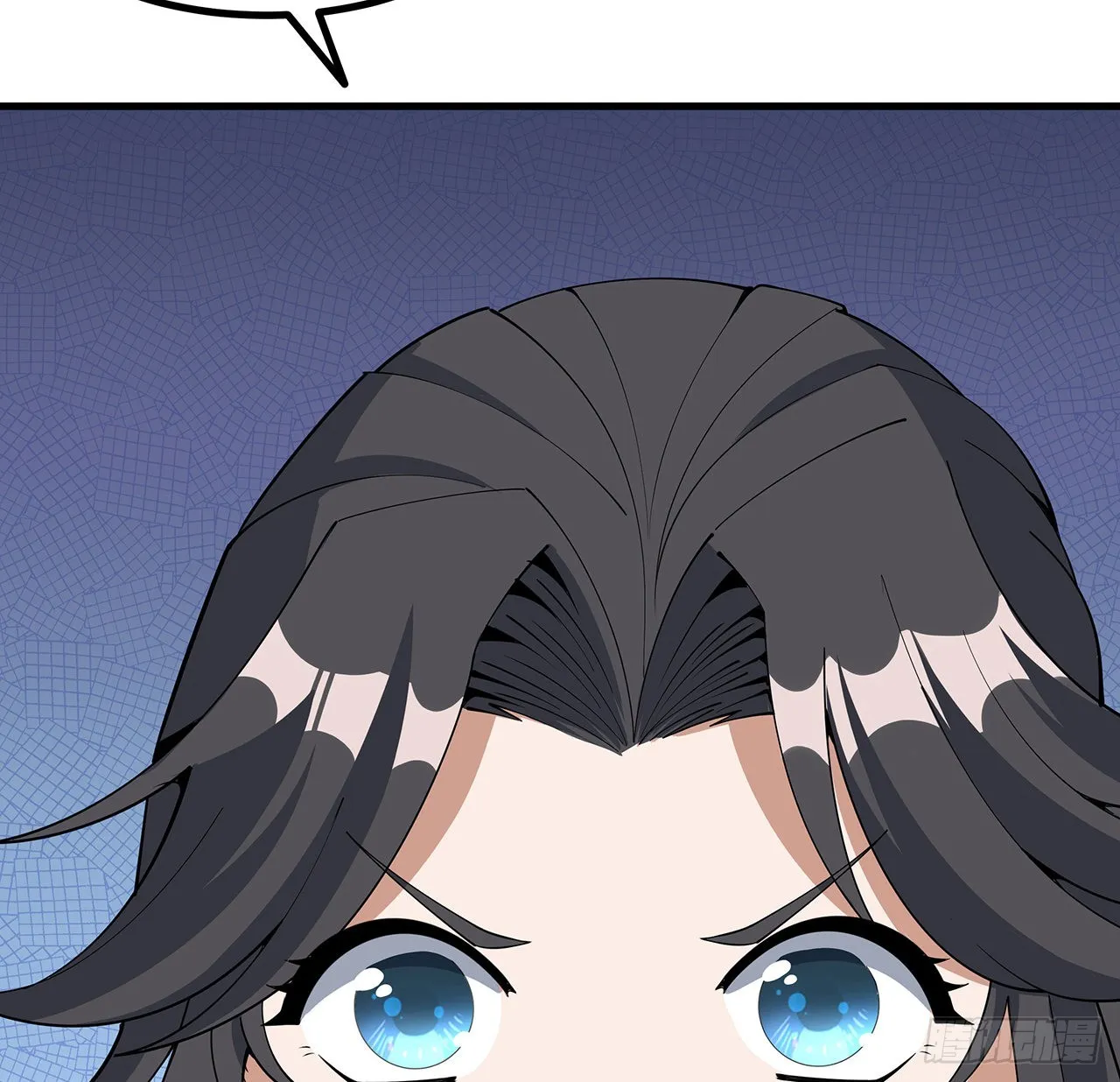 130话 师姐的责任 第33页