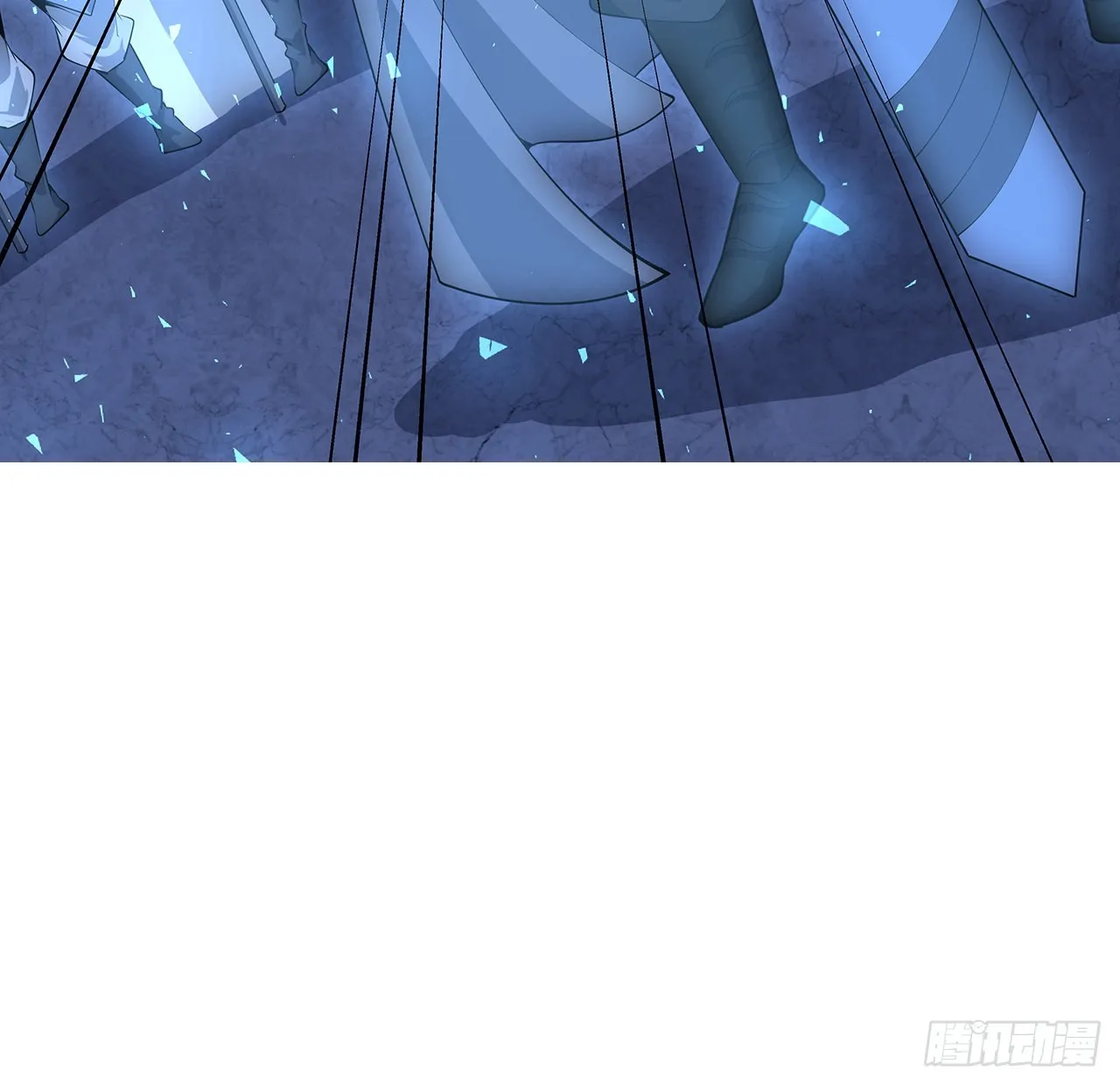 130话 师姐的责任 第57页