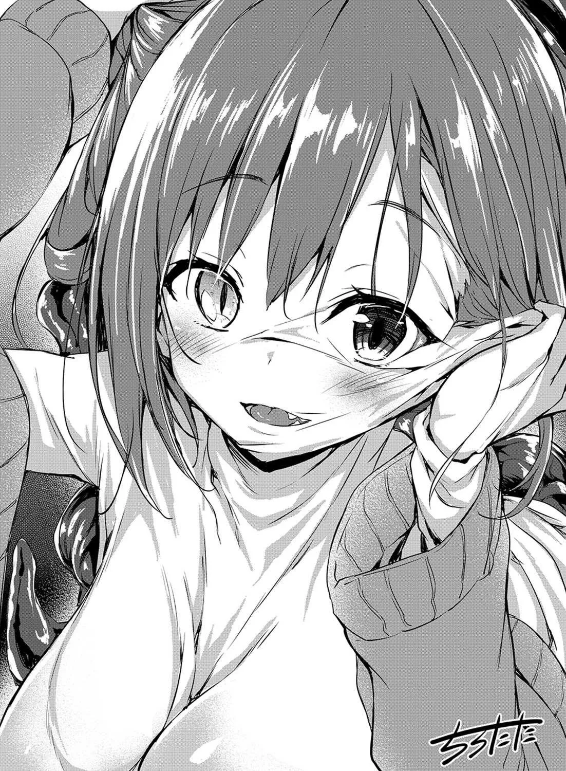 幼驯染 第1页