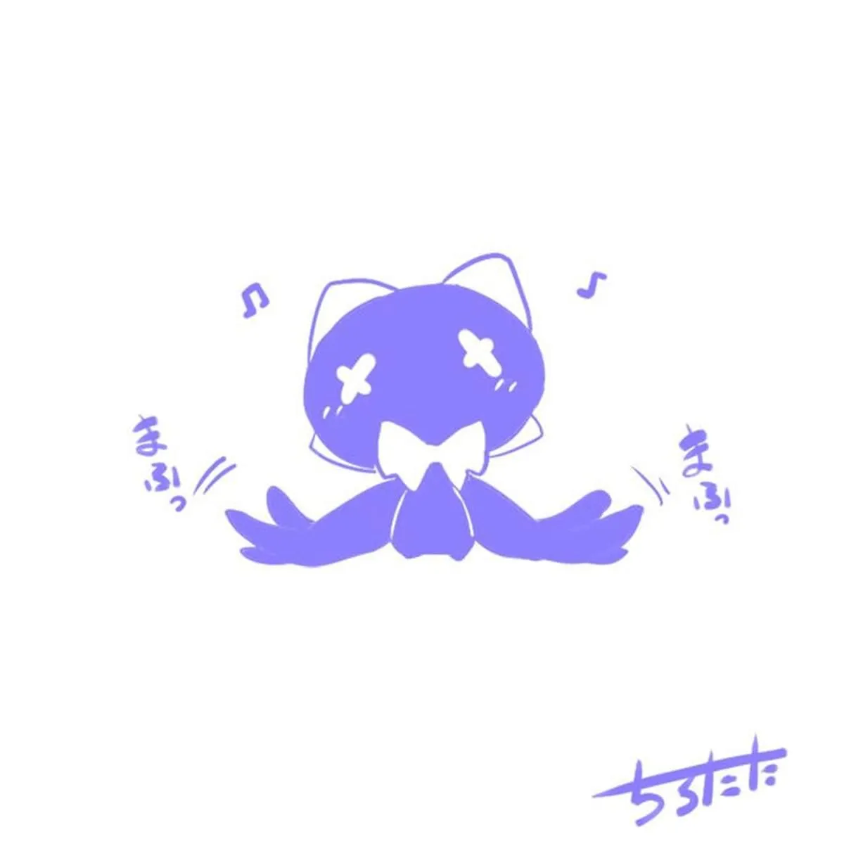 佩露与吃醋 第5页