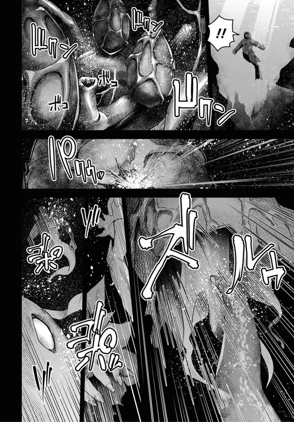 第5话 第24页