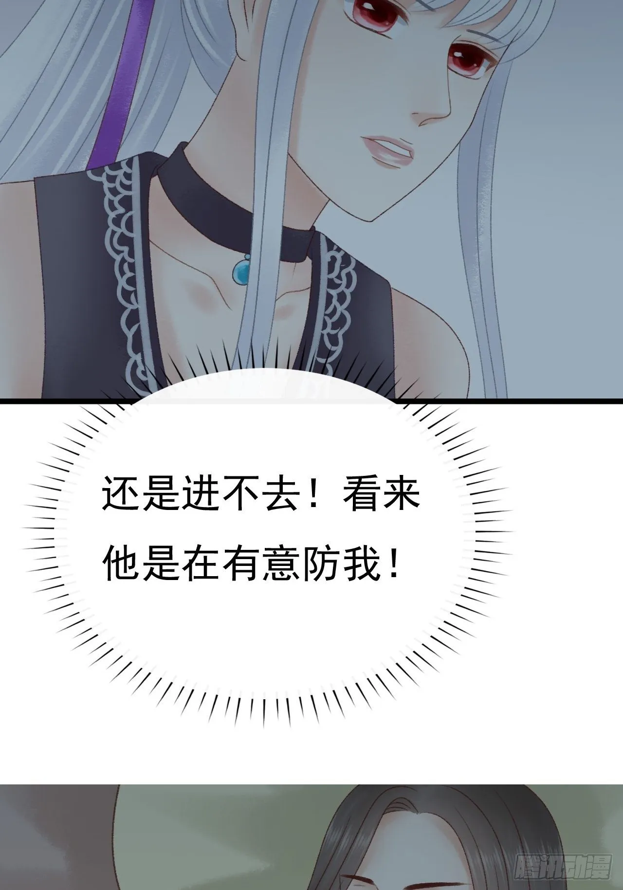 未知 第2页
