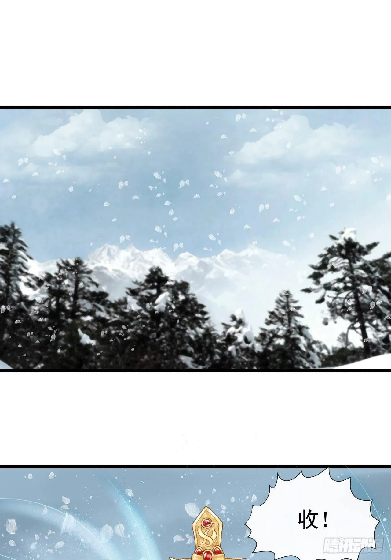 未知 第4页