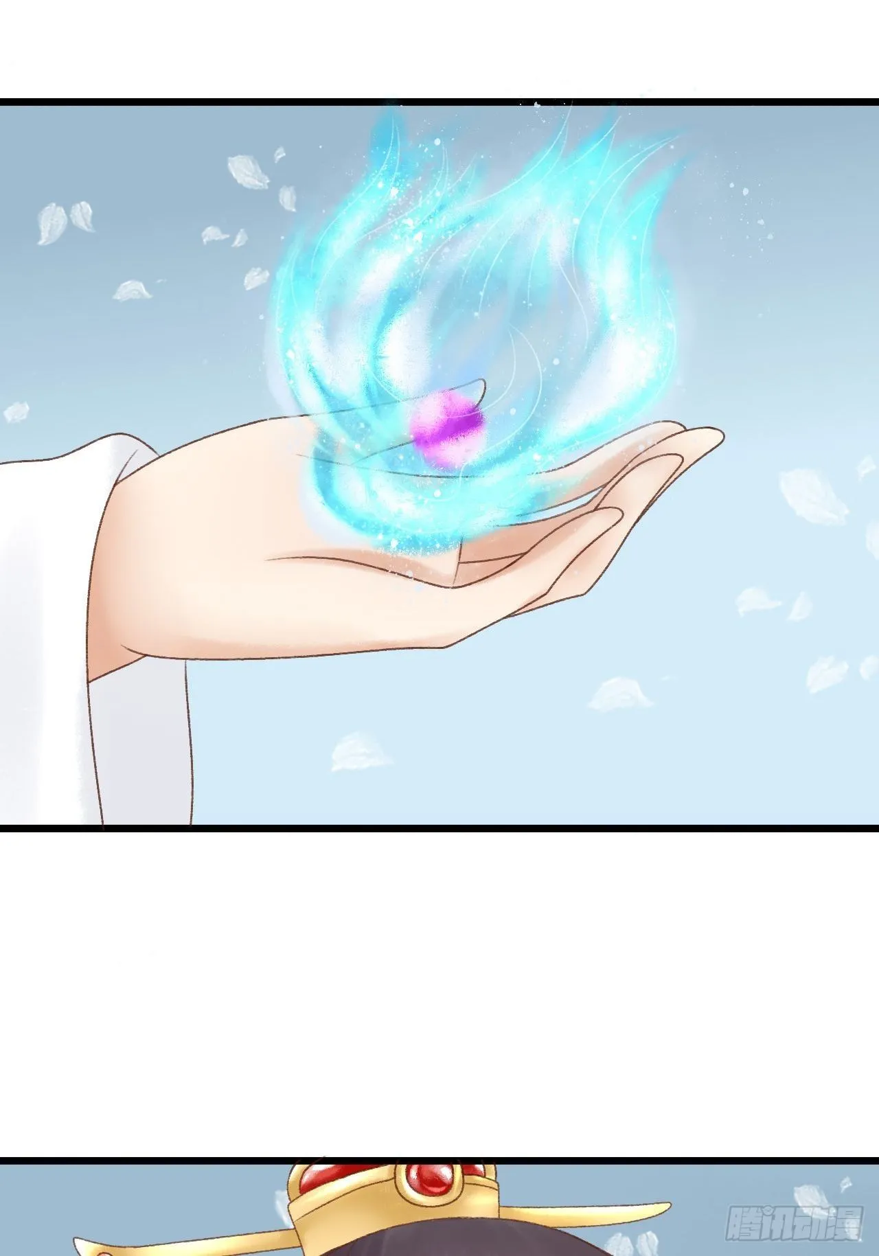 未知 第6页