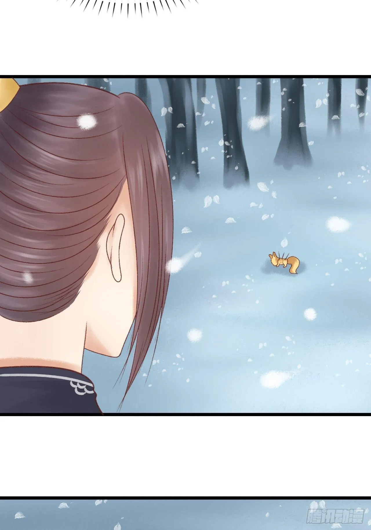 未知 第8页