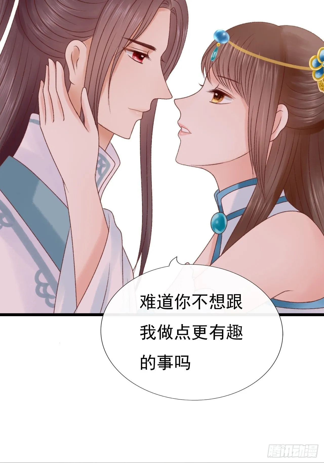 未知 第15页