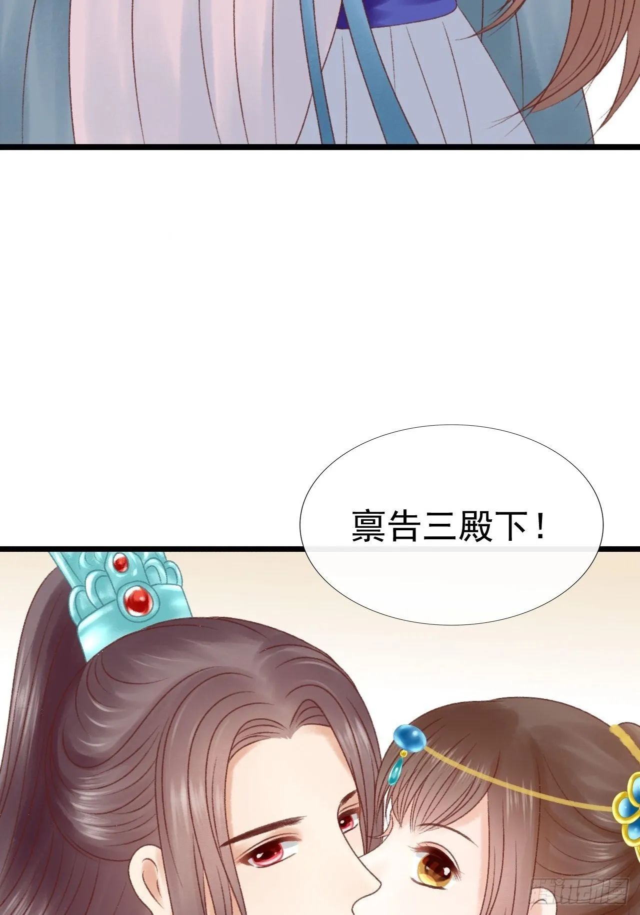 未知 第17页