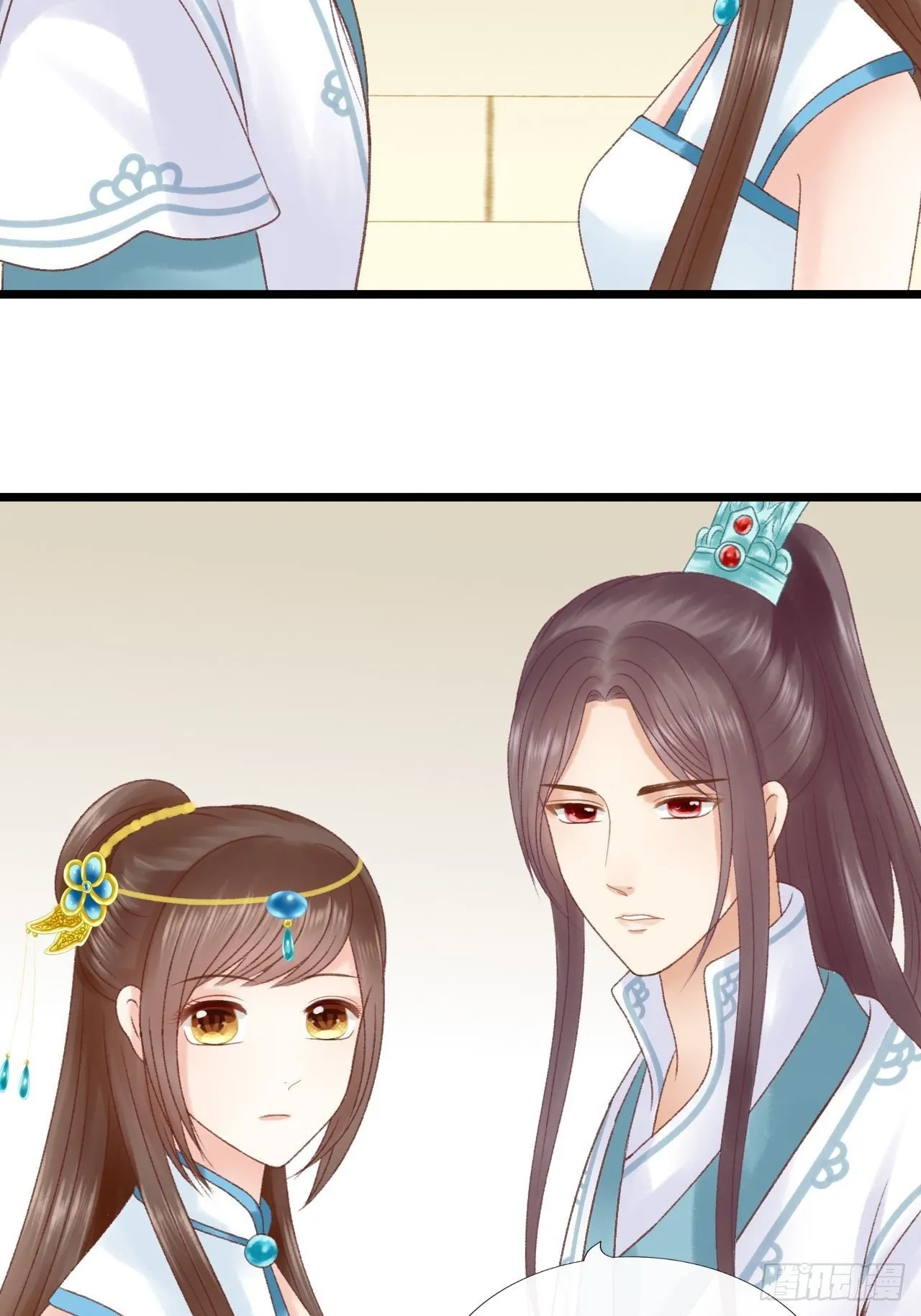 未知 第20页