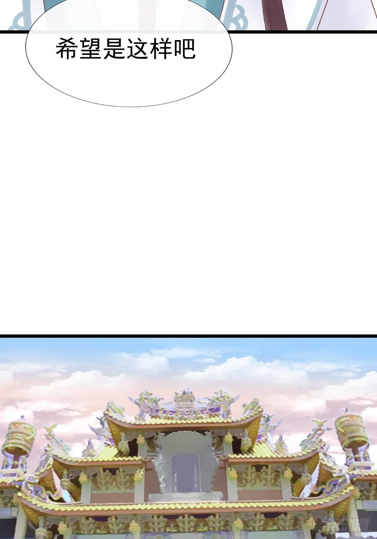 未知 第23页