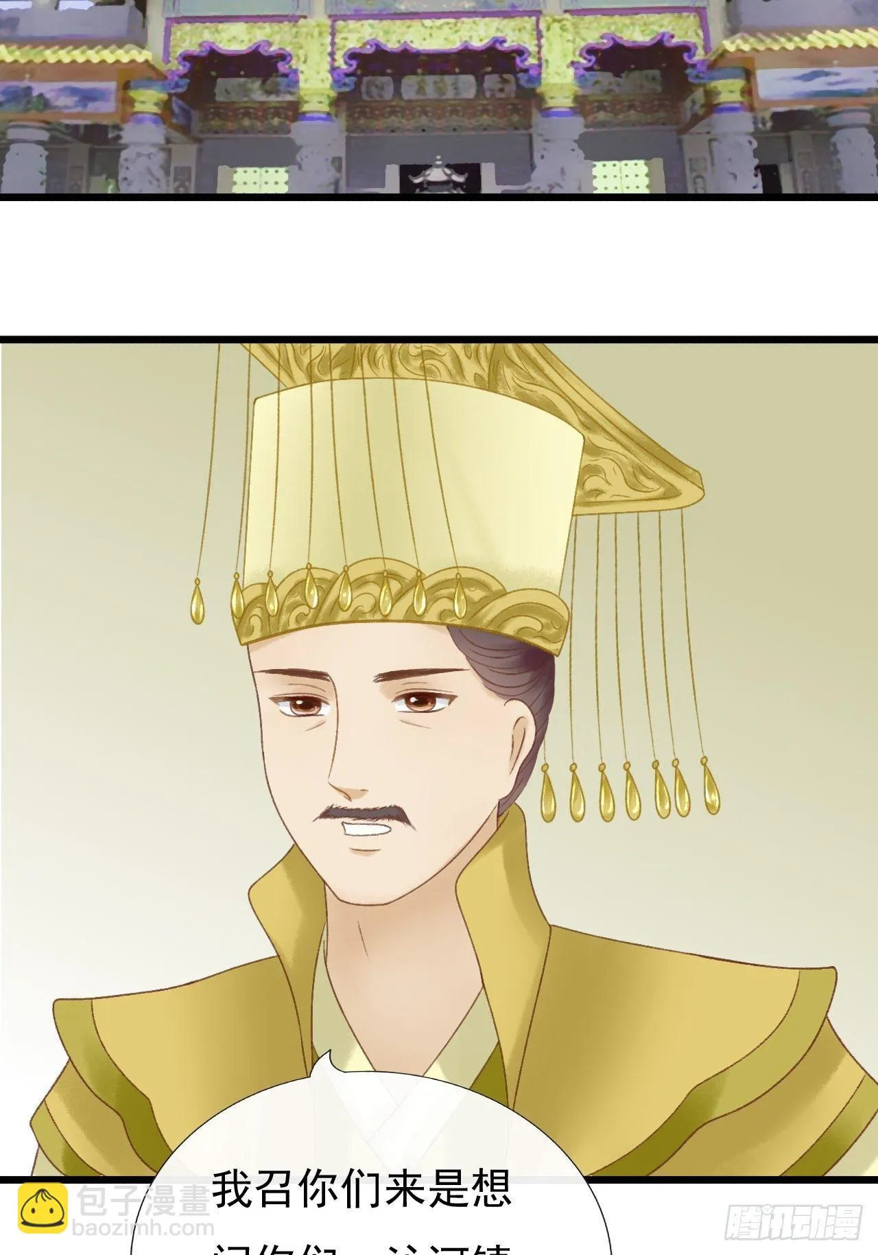 未知 第24页