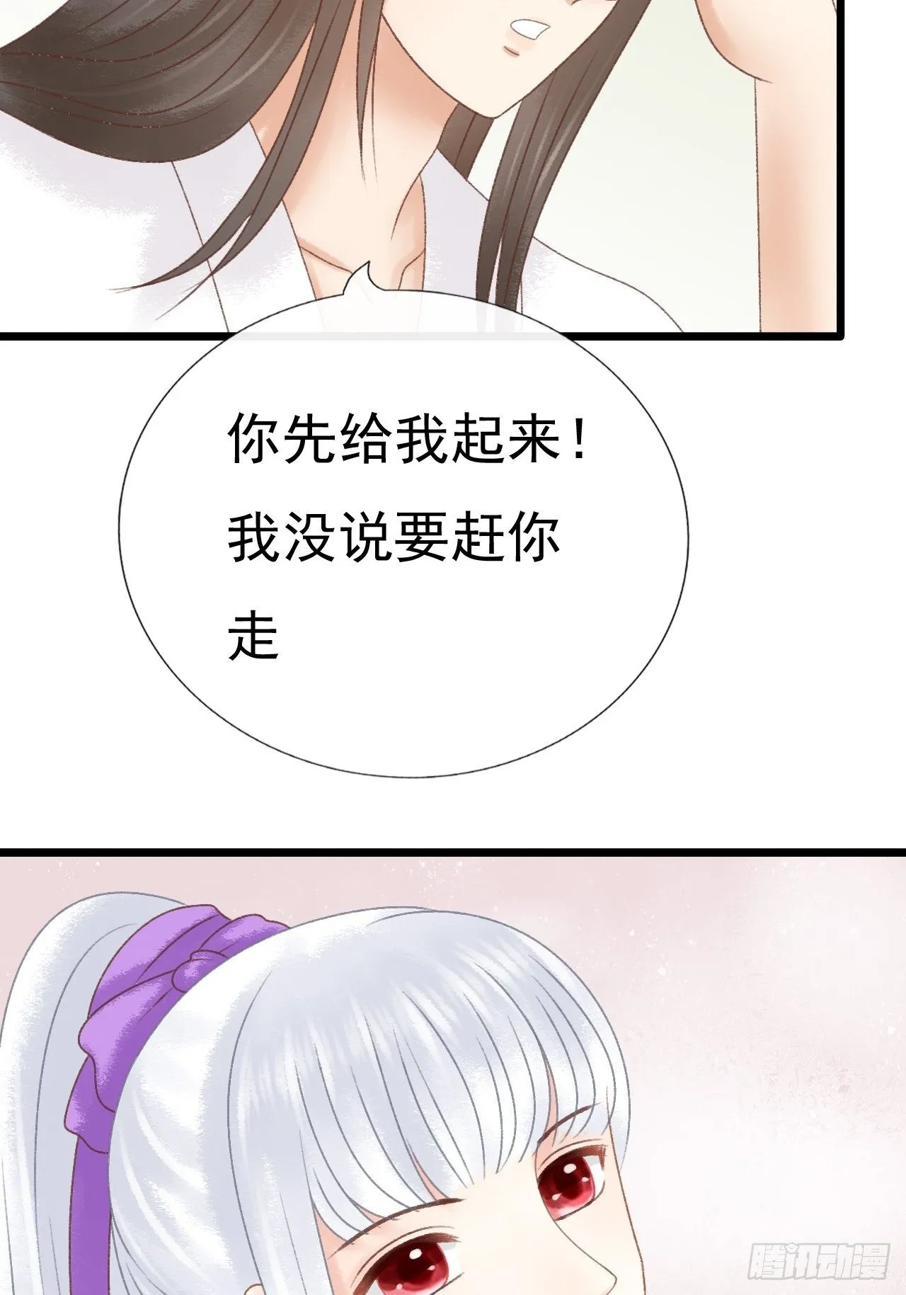 宠物 第6页