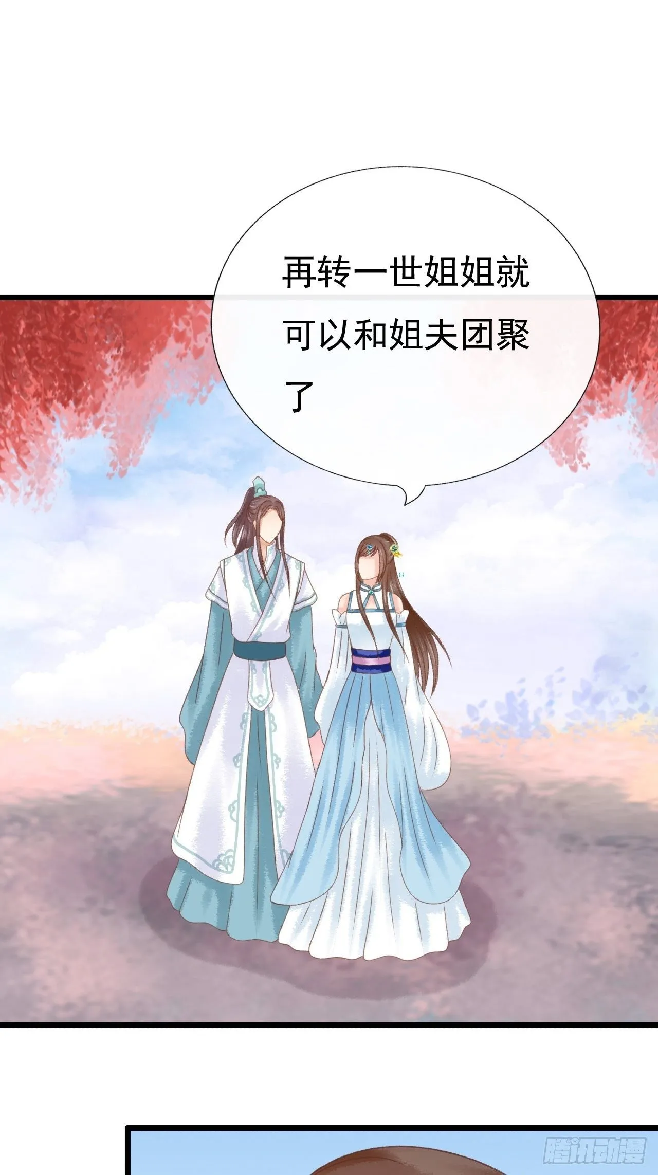 宠物 第13页