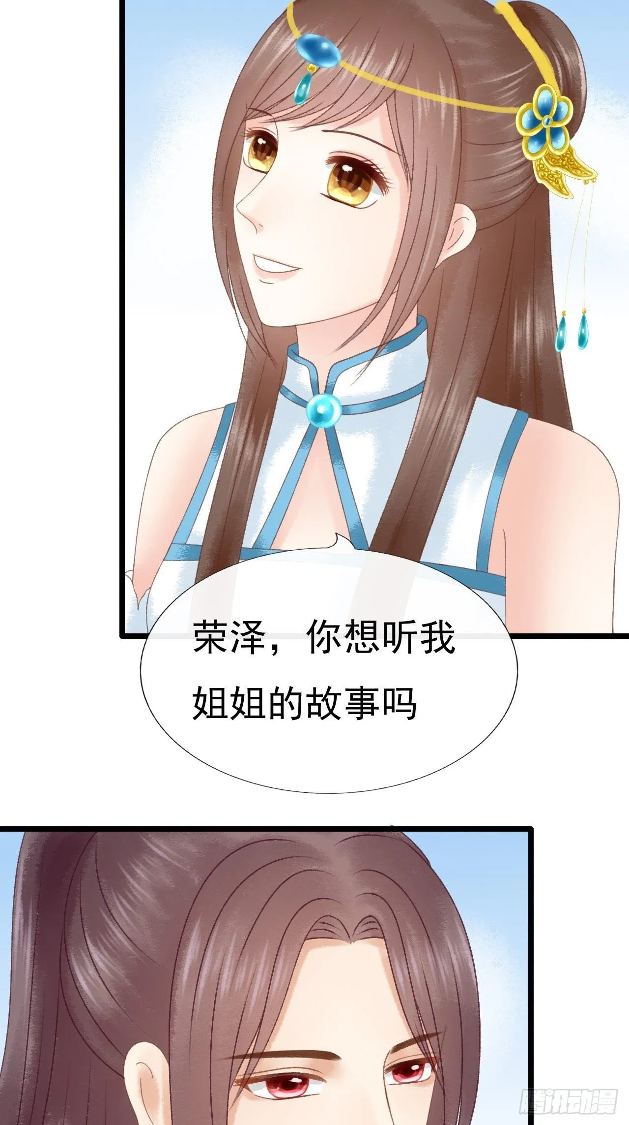 宠物 第14页