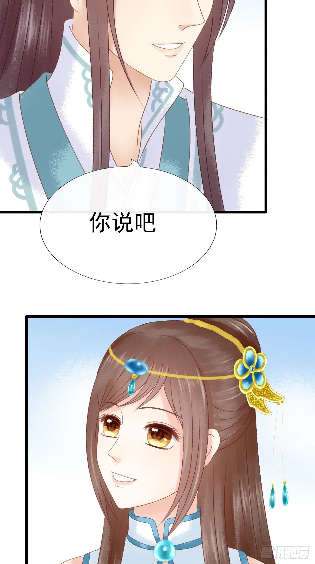 宠物 第15页