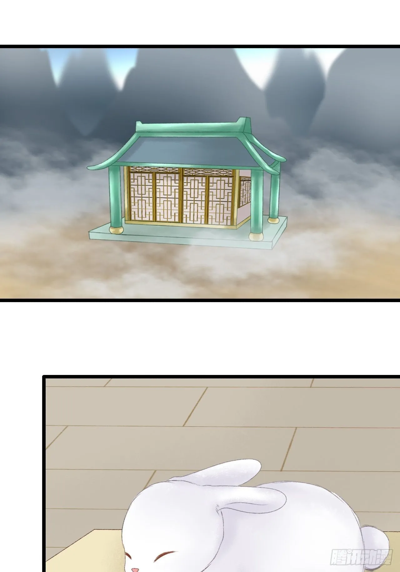 惊天霹雳 第1页