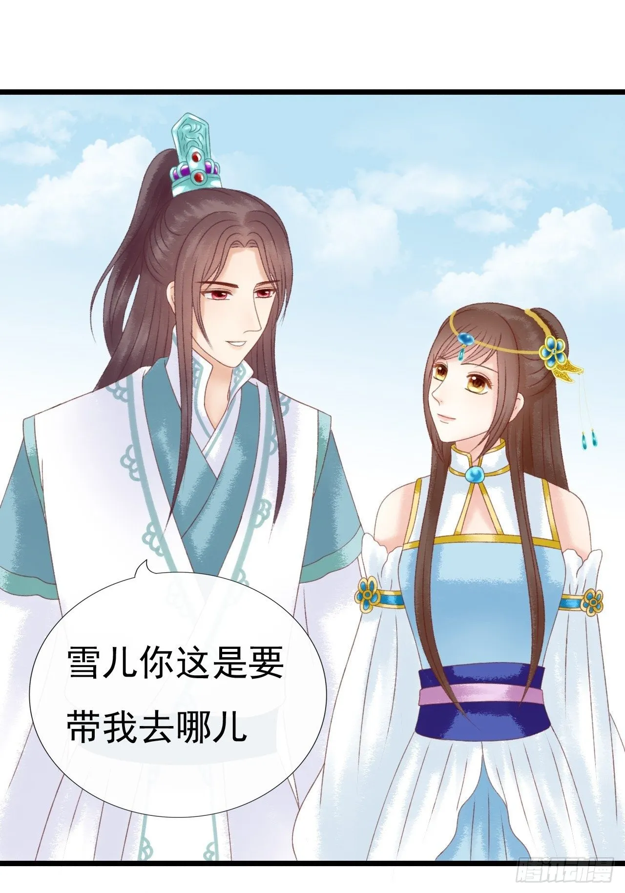 看诊 第1页