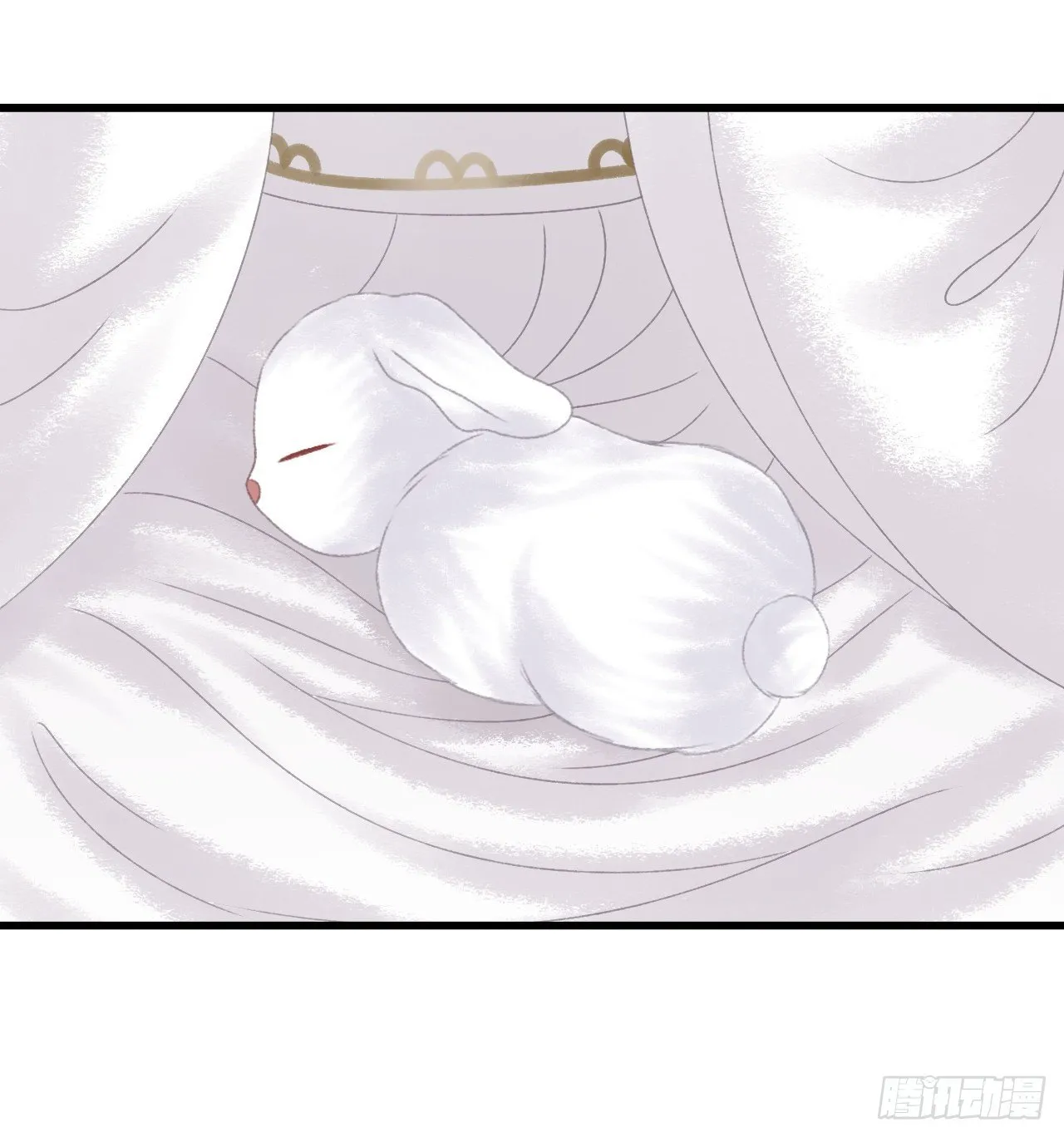 疑惑 第18页