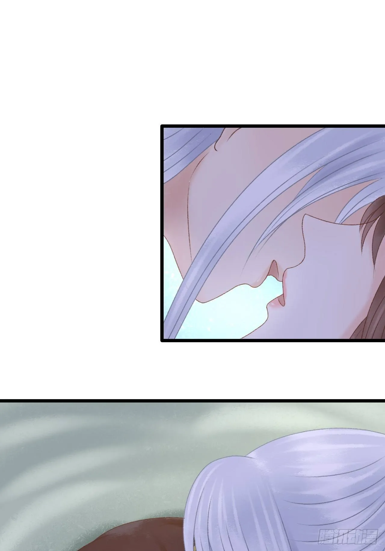 甜蜜的吻 第5页