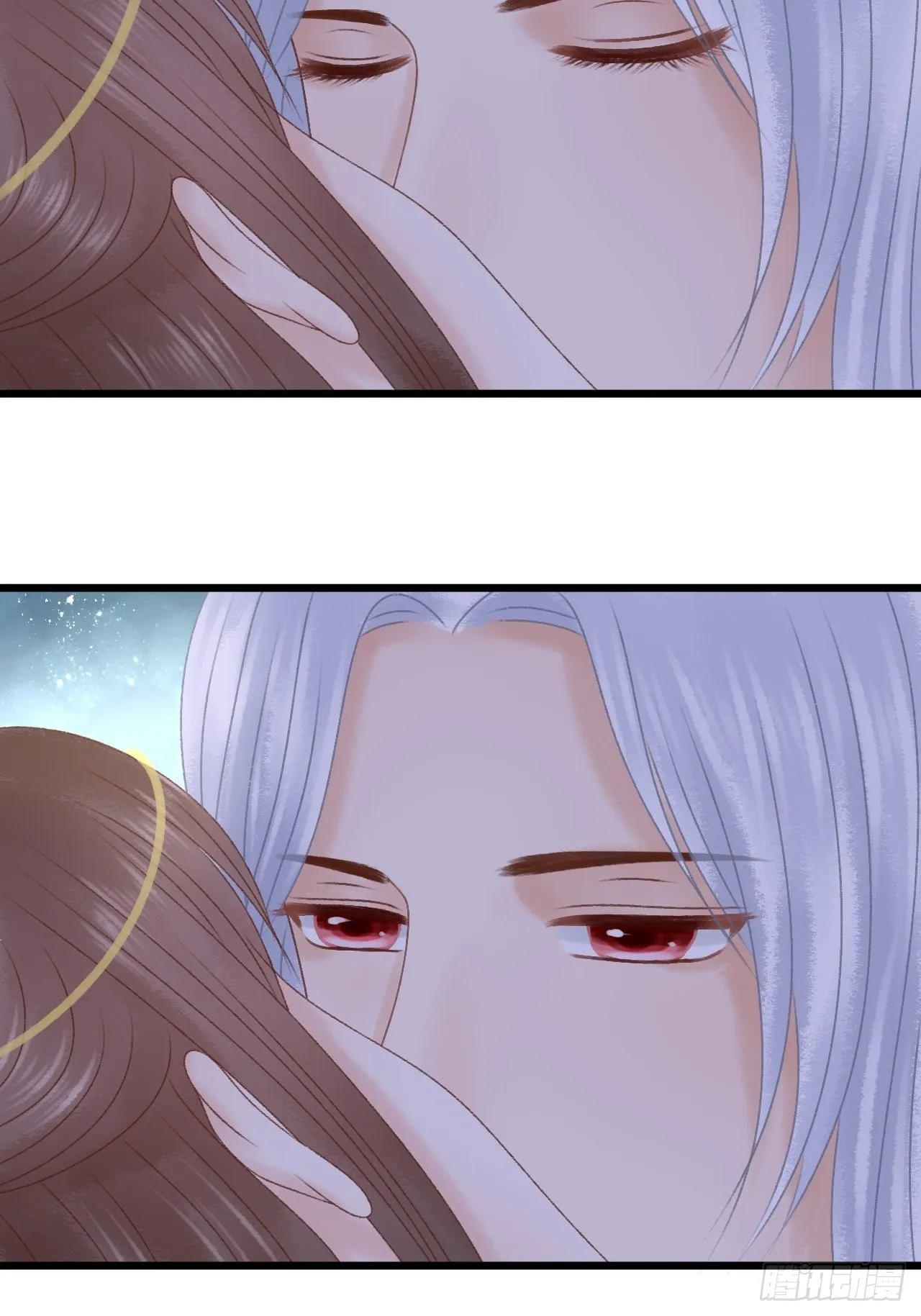 甜蜜的吻 第11页