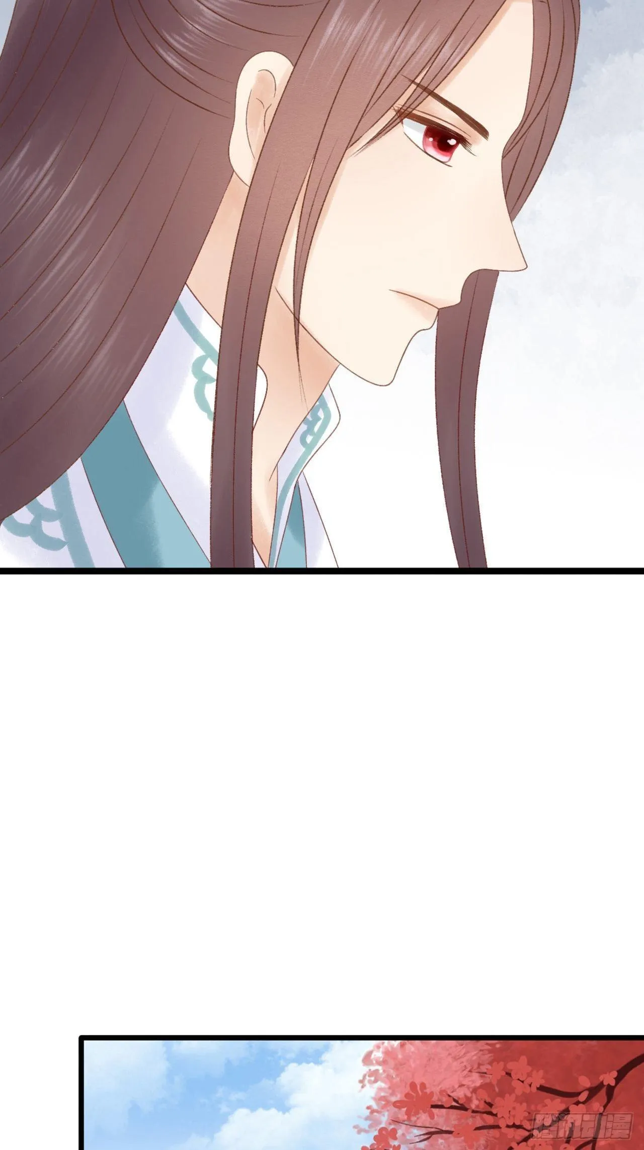 出气 第3页