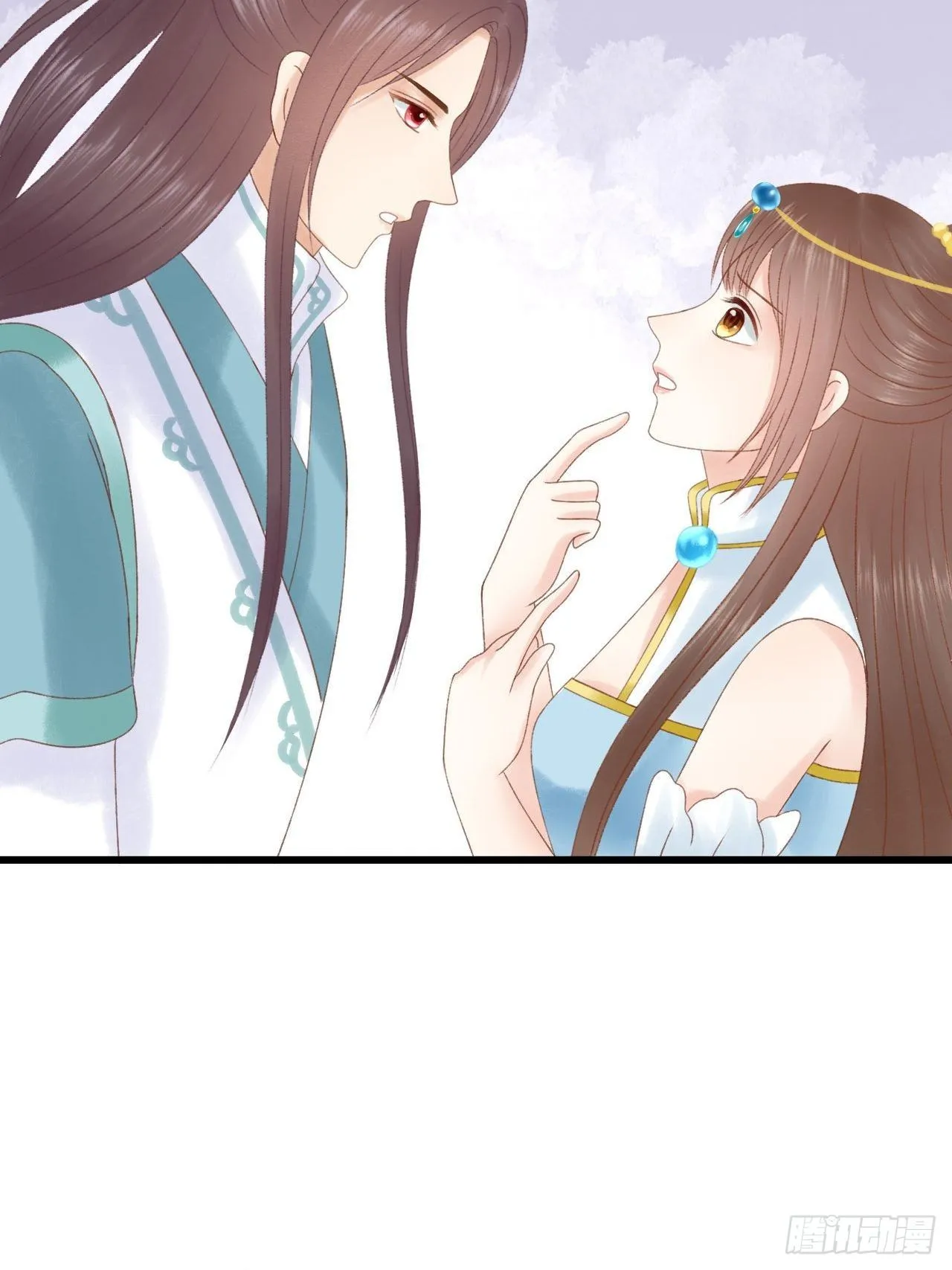 意外撞见 第14页