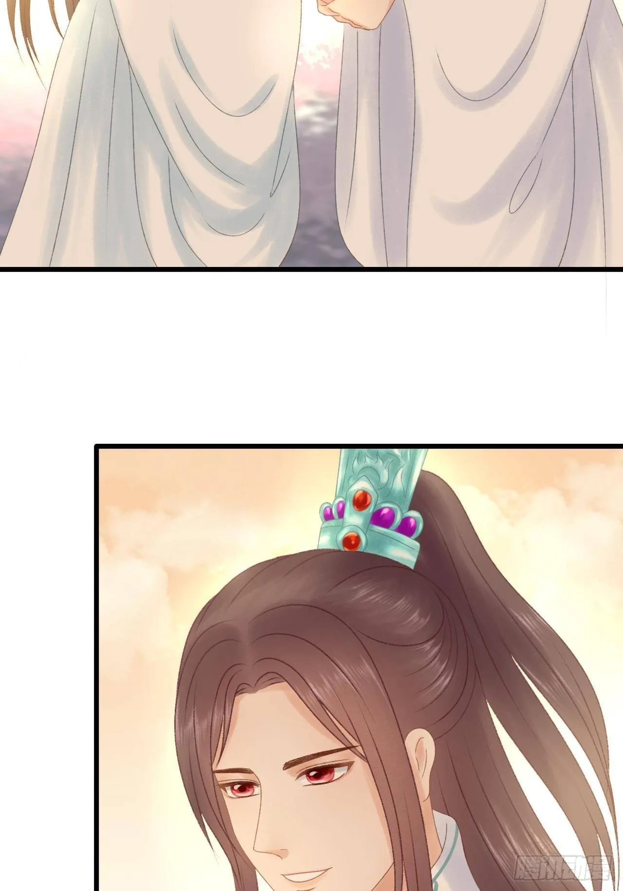 一个小忙 第20页