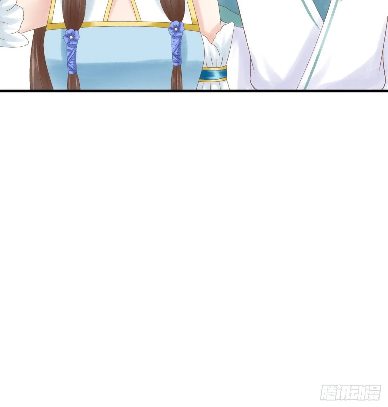 自我介绍 第18页