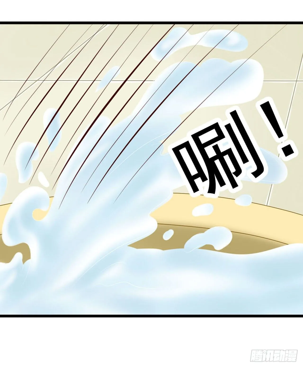 被抓包 第22页