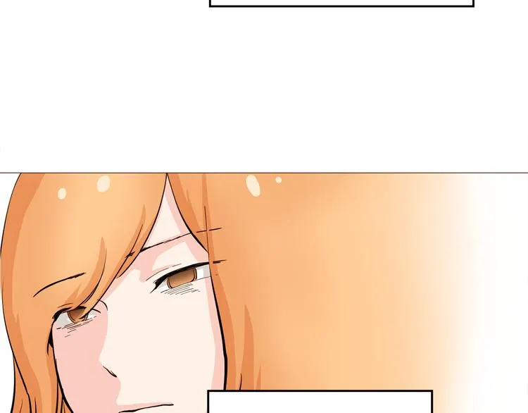 第34话 爱的代价 第8页
