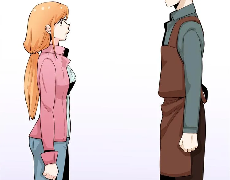 第34话 爱的代价 第15页