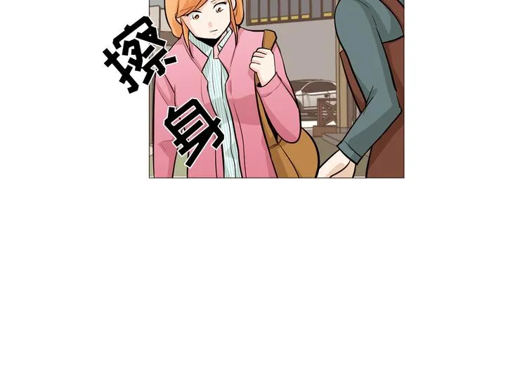 第34话 爱的代价 第20页