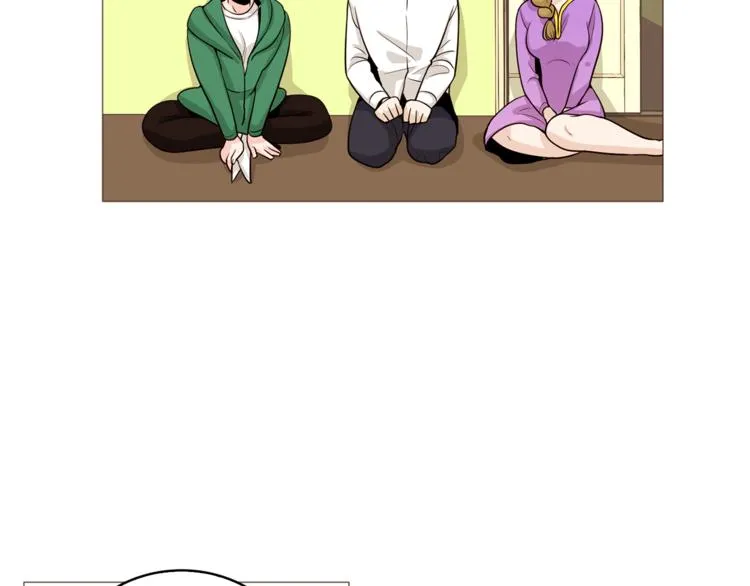 第34话 爱的代价 第49页