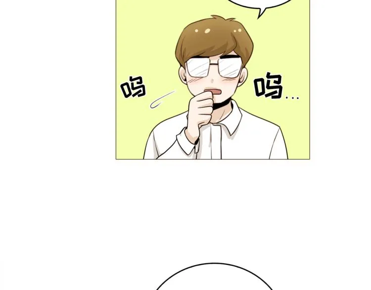 第34话 爱的代价 第63页