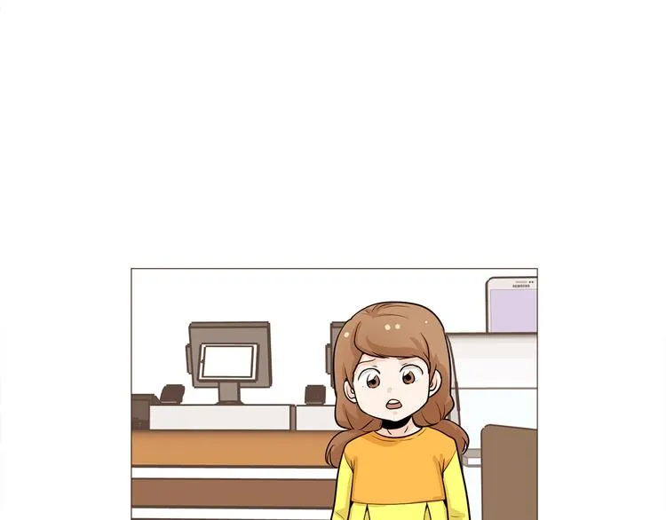 第34话 爱的代价 第91页