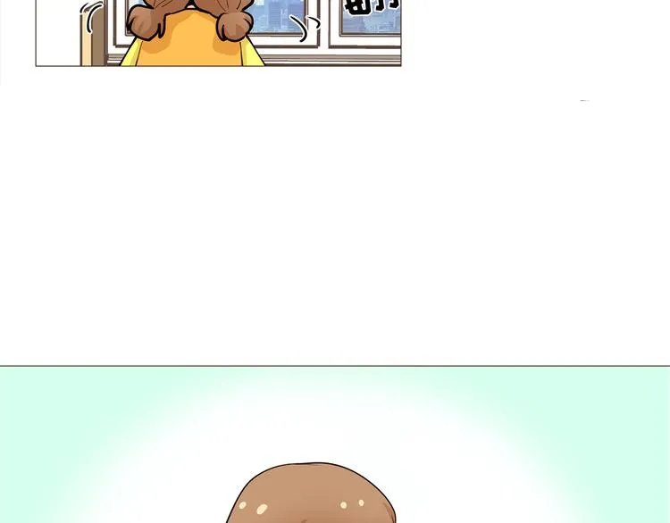 第34话 爱的代价 第96页