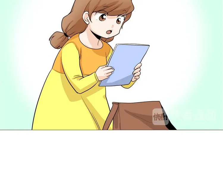 第34话 爱的代价 第97页