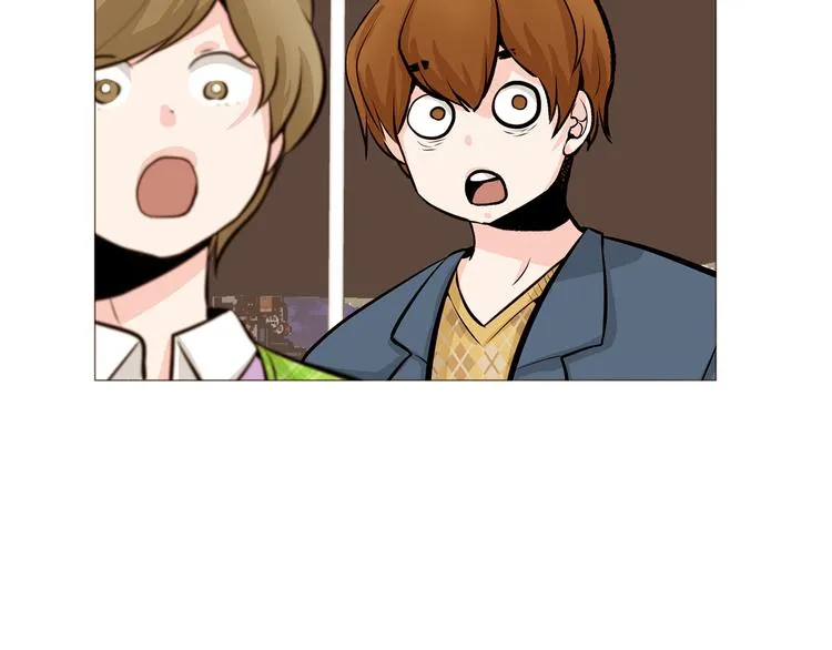 第33话 心如刀绞 第44页