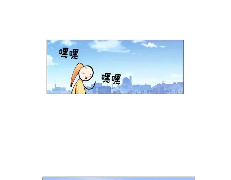 第28话 永远在一起 第78页
