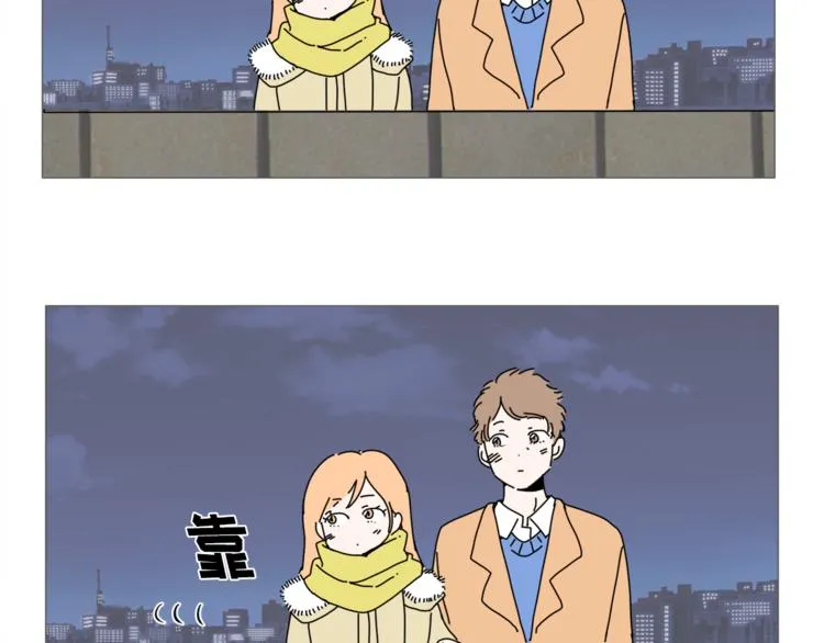 第26话 这才是我的真心 第52页