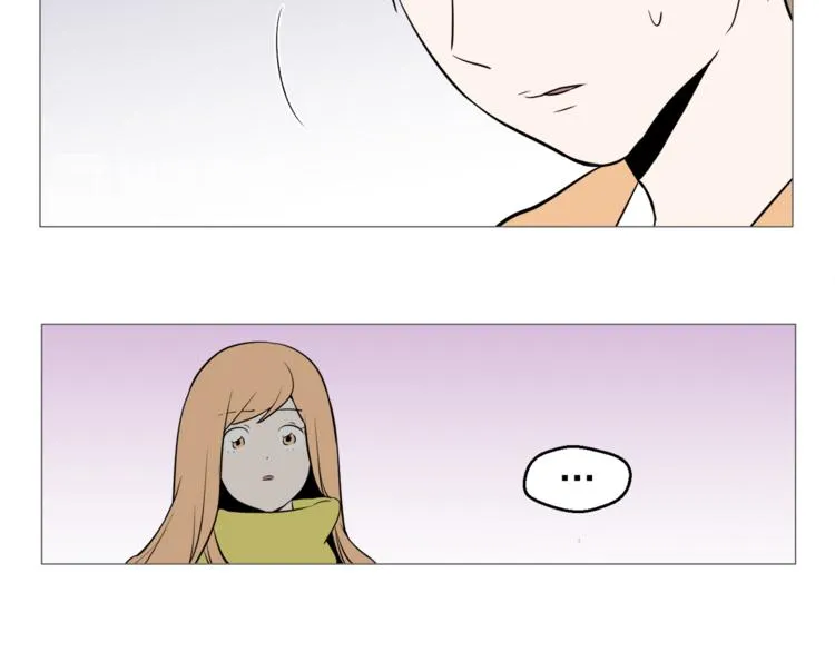 第26话 这才是我的真心 第69页