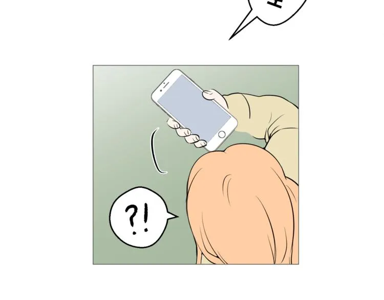 第26话 这才是我的真心 第78页