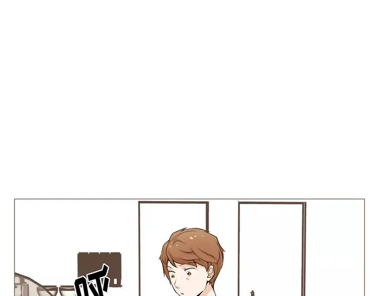 第24话 你是猴子请来的逗比吗 第76页