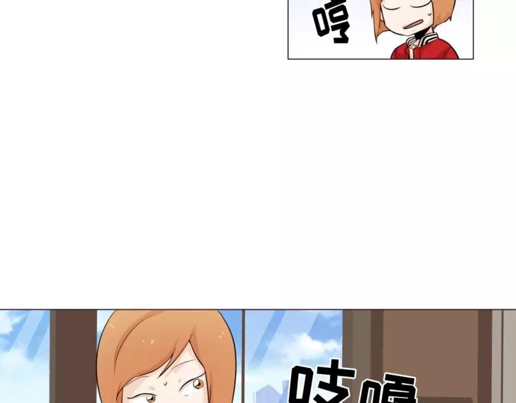 第23话 各自的开始 第32页